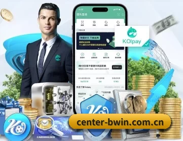 必赢亚洲 APP